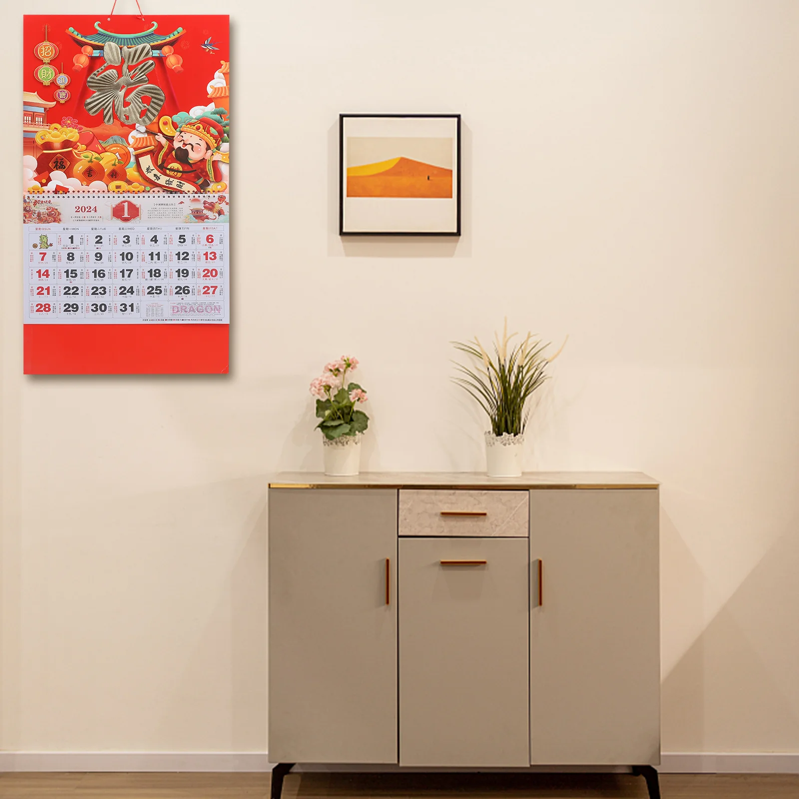 Calendar Chinese New Years Planning Monthly Delicate Hanging Animal Office Decoration Paper Daily Wall
Calendar Chinese New Years Planning Monthly Delicate Hanging Animal Office Decoration Paper Daily Wall