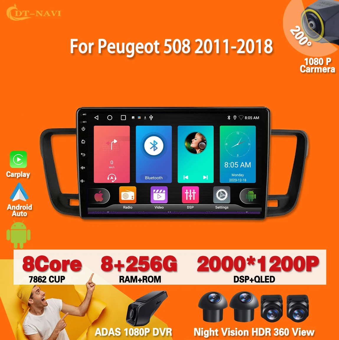 Android 13 для Peugeot 508 2011-2018 автомобильное радио, стерео, мультимедийный плеер, GPS-навигация, № 2DIN, DVD, 5G, Wi-Fi, BT, высокое качество
Android 13 для Peugeot 508 2011-2018 автомобильное радио, стерео, мультимедийный плеер, GPS-навигация, № 2DIN, DVD, 5G, Wi-Fi, BT, высокое качество