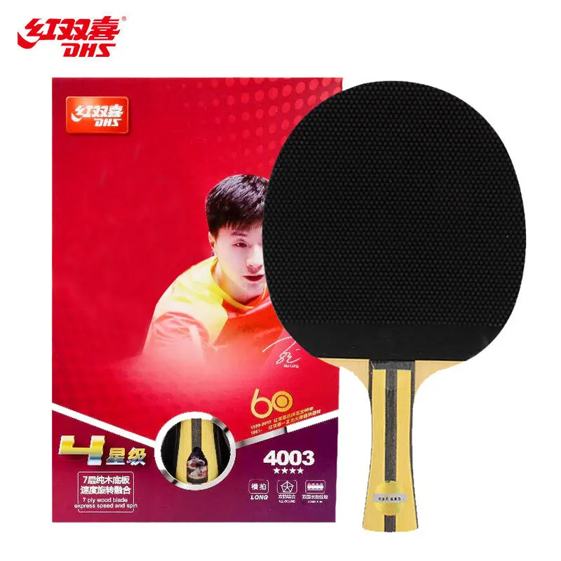 DHS 4-star table tennis racket competition finished horizontal racket professional control double-sided reverse adhesive T4003
DHS 4-star table tennis racket competition finished horizontal racket professional control double-sided reverse adhesive T4003