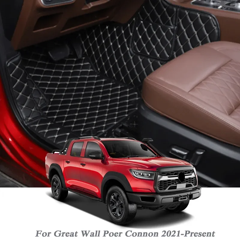 Автомобильный Стайлинг, напольный коврик из искусственной кожи для Great Wall Poer Connon 2021-gift, автомобильный коврик для ног, влагозащищенный чехол, внутренние аксессуары
Автомобильный Стайлинг, напольный коврик из искусственной кожи для Great Wall Poer Connon 2021-gift, автомобильный коврик для ног, влагозащищенный чехол, внутренние аксессуары