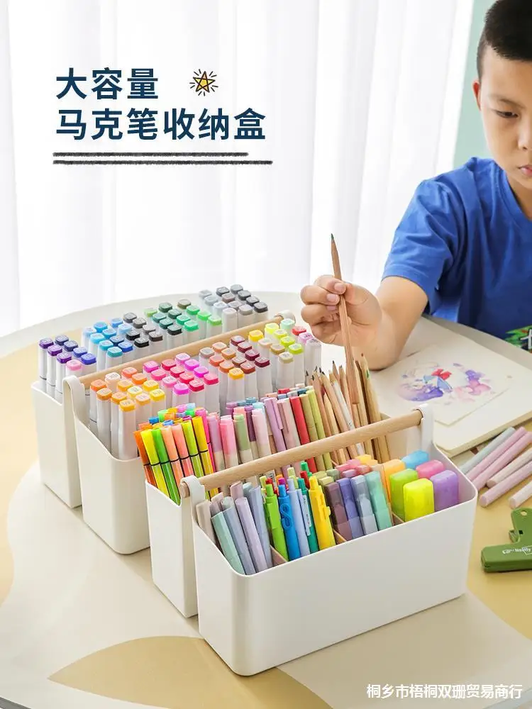 Large-Capacity Pen Holder Children'S Watercolor Marker Brush Storage Box Book Desktop Boy And Girl Stationery Pencil Barrel
Large-Capacity Pen Holder Children'S Watercolor Marker Brush Storage Box Book Desktop Boy And Girl Stationery Pencil Barrel