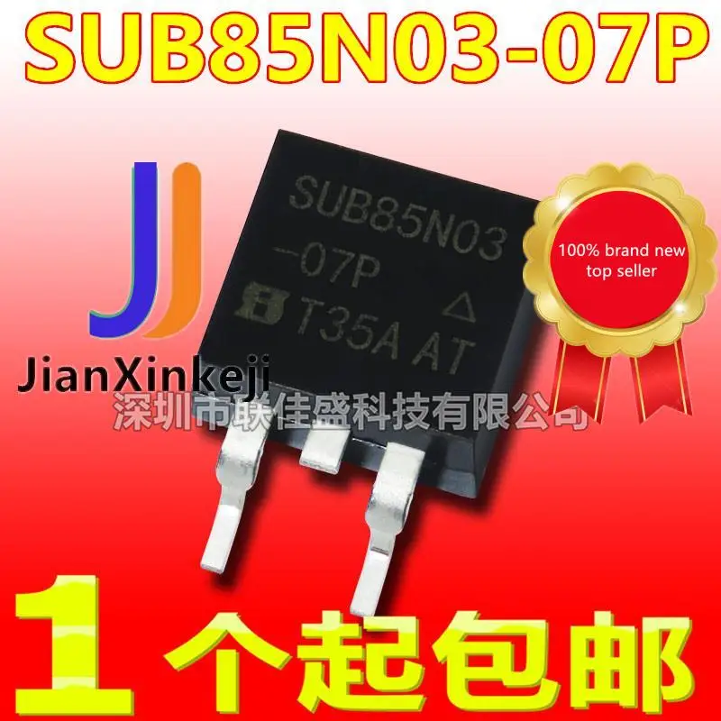 10 шт., 100% оригинальная новая искусственная фотолампа, SUB85N03 85A/30V TO263 MOS
10 шт., 100% оригинальная новая искусственная фотолампа, SUB85N03 85A/30V TO263 MOS
