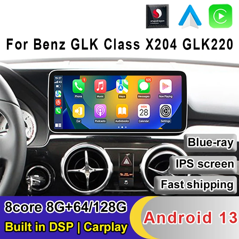 Видеоплеер для Benz GLK Class X204 GLK220 GLK300 GLK350 GLK250 2015-12,3, 128 дюйма, Android 13, 8 ядер, 8 + 2019G
Видеоплеер для Benz GLK Class X204 GLK220 GLK300 GLK350 GLK250 2015-12,3, 128 дюйма, Android 13, 8 ядер, 8 + 2019G