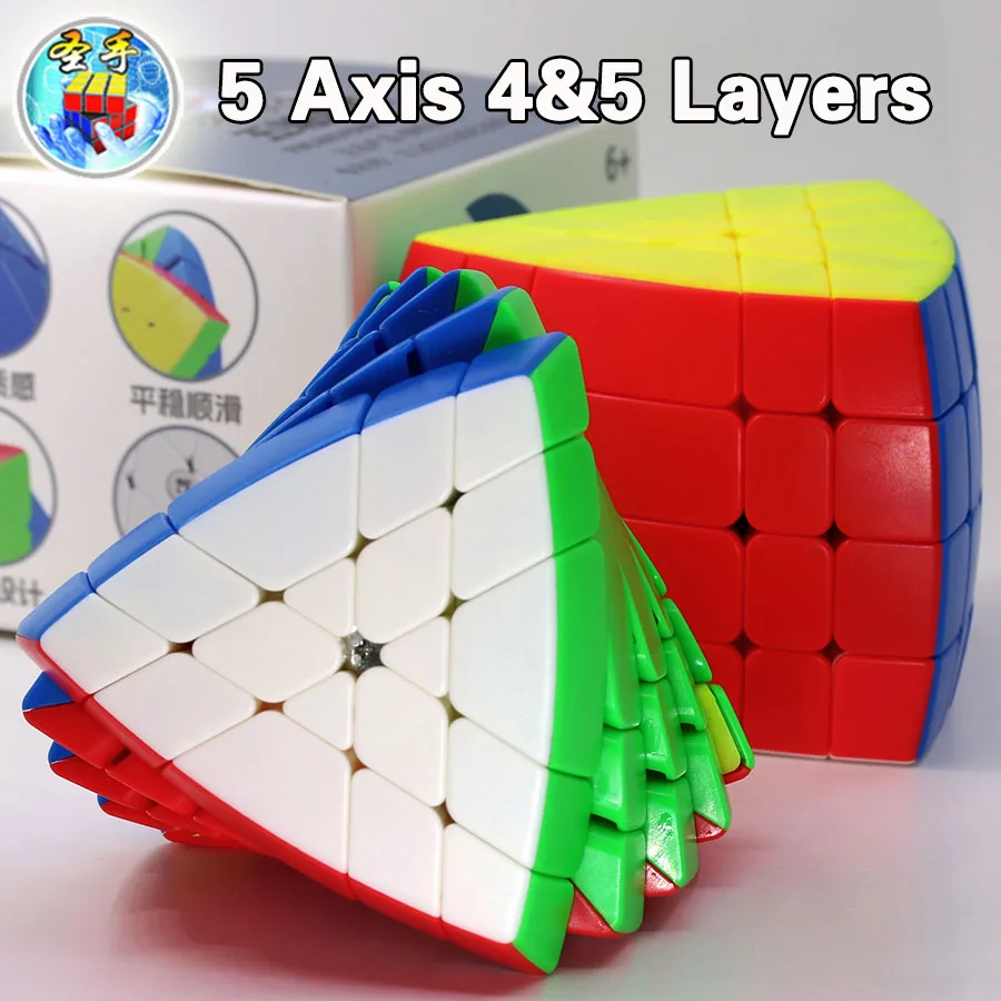 

Sengso 5 Axis 4 Layers 4x4 Pentahedron Cube 5Layers 5x5 Magic Puzzle Professional 5face Cubo Magico Stickerless Logic Smart Game