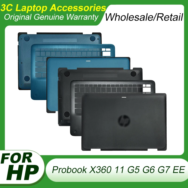 Новинка для HP Probook X360 11 G5 G6 G7 EE, ЖК-чехол, подставка для рук, верхняя крышка ноутбука, Нижняя крышка, клавиатура для ноутбука, американская зеркальная
Новинка для HP Probook X360 11 G5 G6 G7 EE, ЖК-чехол, подставка для рук, верхняя крышка ноутбука, Нижняя крышка, клавиатура для ноутбука, американская зеркальная