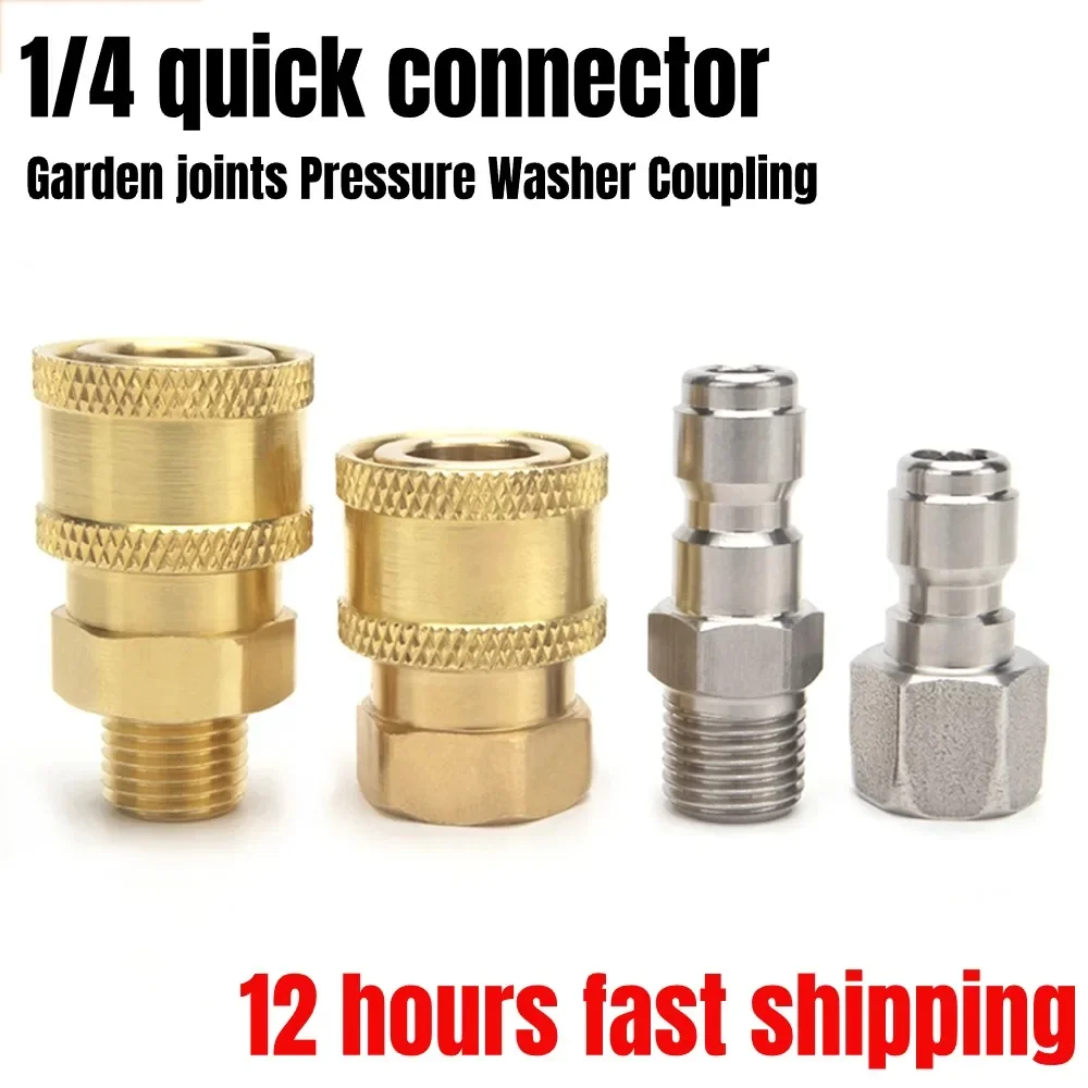 1/4 Quick Connector For Garden Joints Pressure Washer Coupling High Pressure Cleaning Machine Replacement Parts 
1/4 Quick Connector For Garden Joints Pressure Washer Coupling High Pressure Cleaning Machine Replacement Parts