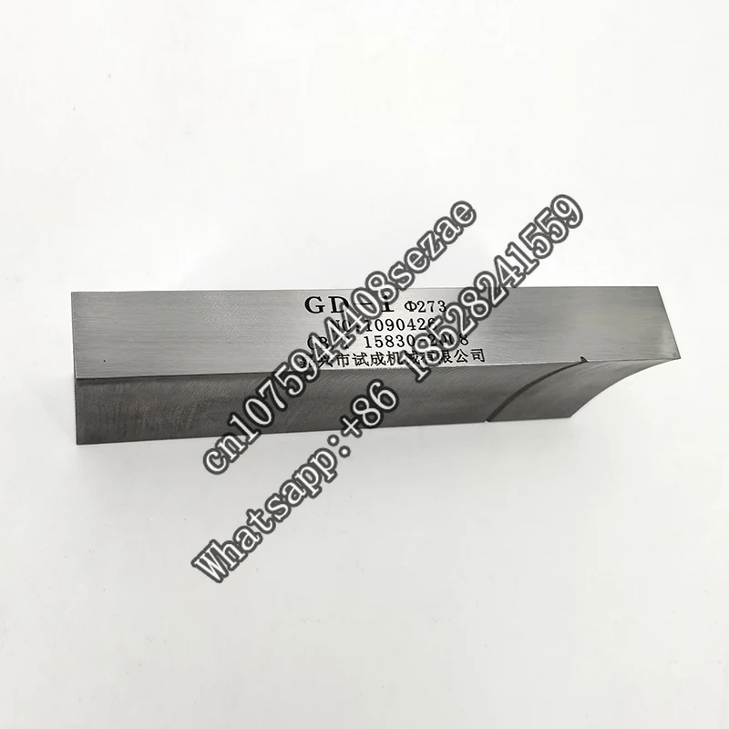 GD-I compensation quantity determination test block GB/T 15830-2008 steel pipe circumferential weld butt joint
GD-I compensation quantity determination test block GB/T 15830-2008 steel pipe circumferential weld butt joint