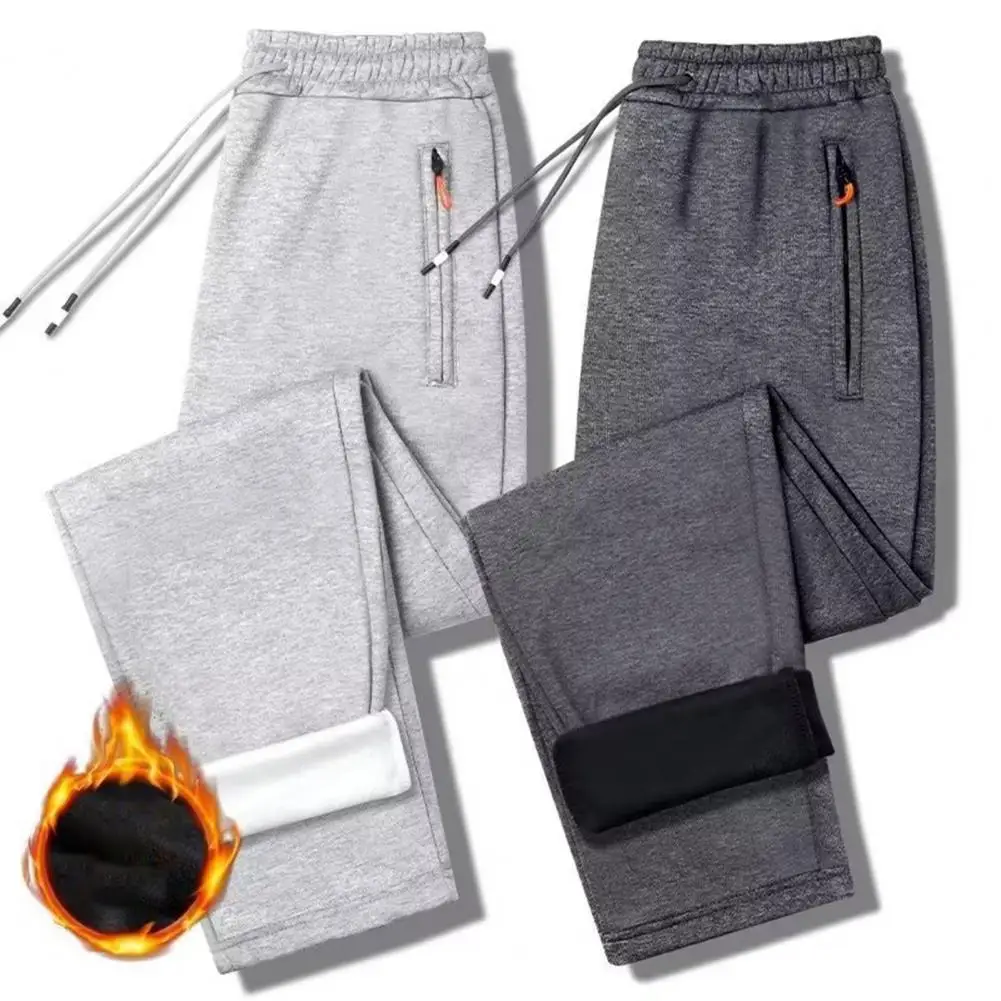 Plush Lining Sport Pants Warm Trousers Thickened Plush Lining Elastic Waist Jogger Pants with Pockets Ideal for Autumn Winter
Plush Lining Sport Pants Warm Trousers Thickened Plush Lining Elastic Waist Jogger Pants with Pockets Ideal for Autumn Winter