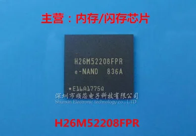 Free shipping 5PCS H26M52208FPR 
Free shipping 5PCS H26M52208FPR