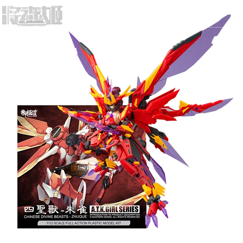 Ms General Assembly Model Mg-03 Cao Cao X Hippou Mobile Suit Girl Figure Collectible Robot Kits Figures Models Best Kids Gift
Ms General Assembly Model Mg-03 Cao Cao X Hippou Mobile Suit Girl Figure Collectible Robot Kits Figures Models Best Kids Gift