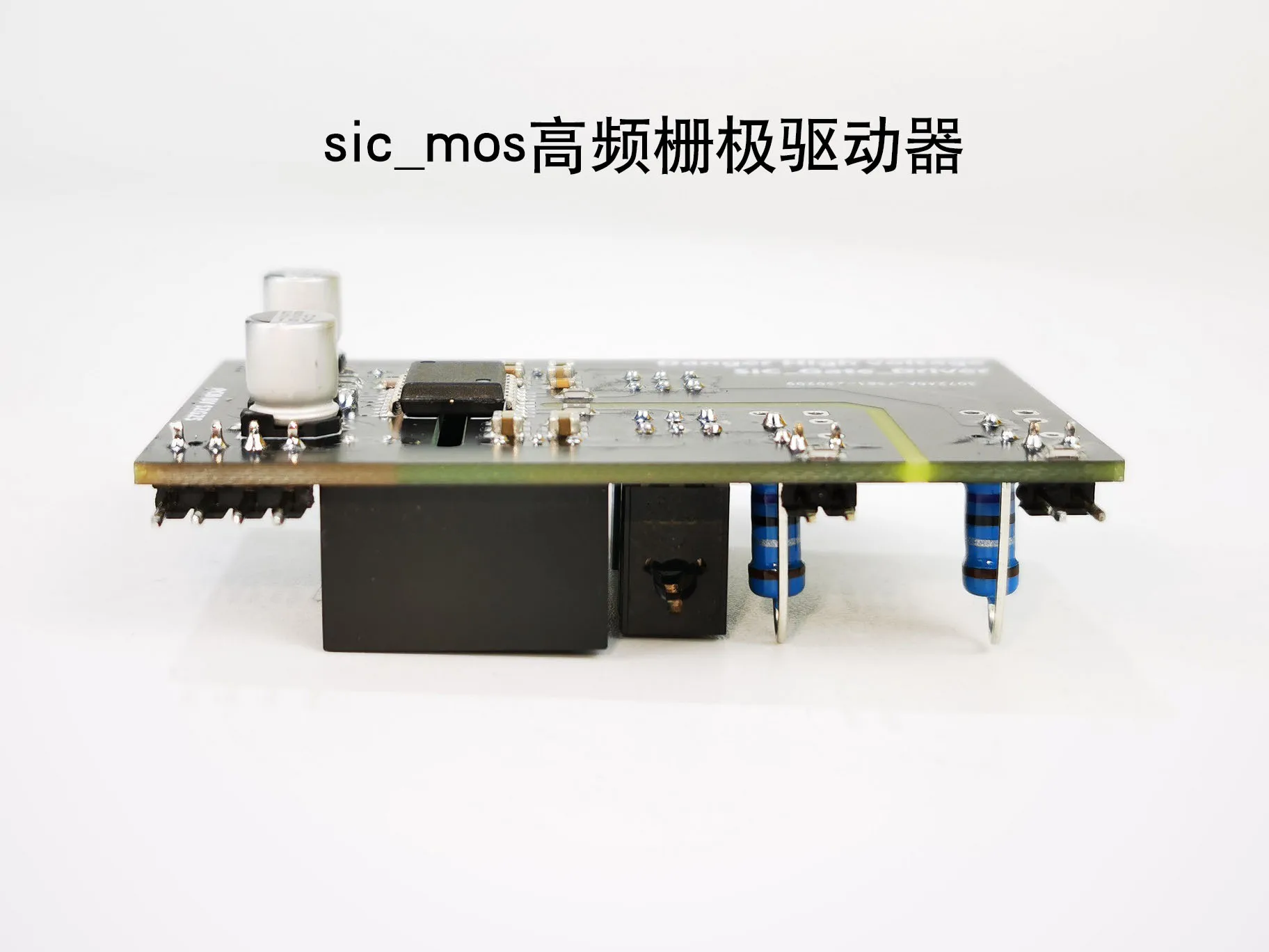 Solution for High Frequency MOS Gate Drive of Dual Half Bridge Silicon Carbide MOS Transistor Suspension Driver Board
Solution for High Frequency MOS Gate Drive of Dual Half Bridge Silicon Carbide MOS Transistor Suspension Driver Board
