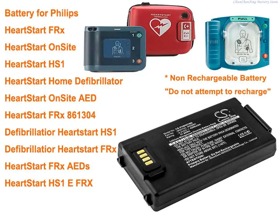 Аккумулятор M5070A емкостью 4200 мАч для Philips Heart Start FRx,OnSite,HS1, дефибриллятор, OnSite AED,FRx 861304,FRx AEDs, неперезаряжаемый
Аккумулятор M5070A емкостью 4200 мАч для Philips Heart Start FRx,OnSite,HS1, дефибриллятор, OnSite AED,FRx 861304,FRx AEDs, неперезаряжаемый