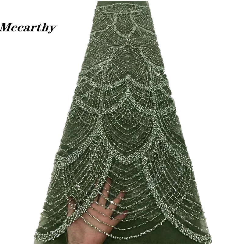 Mccarthy Green Nigerian Tulle Lace Fabrics With Beads High Quality Luxury African Sequins French Tulle Lace For Party ZX375YY-2
Mccarthy Green Nigerian Tulle Lace Fabrics With Beads High Quality Luxury African Sequins French Tulle Lace For Party ZX375YY-2