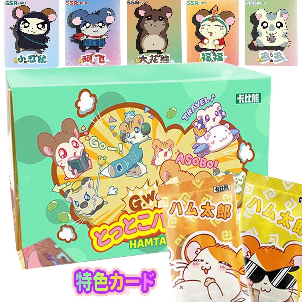 

Оригинальные аниме карты Hamtaro для детей Медведь Каби коллекция 23 Юбилейная Версия Лазерная карточка Полароид игрушка хобби подарок