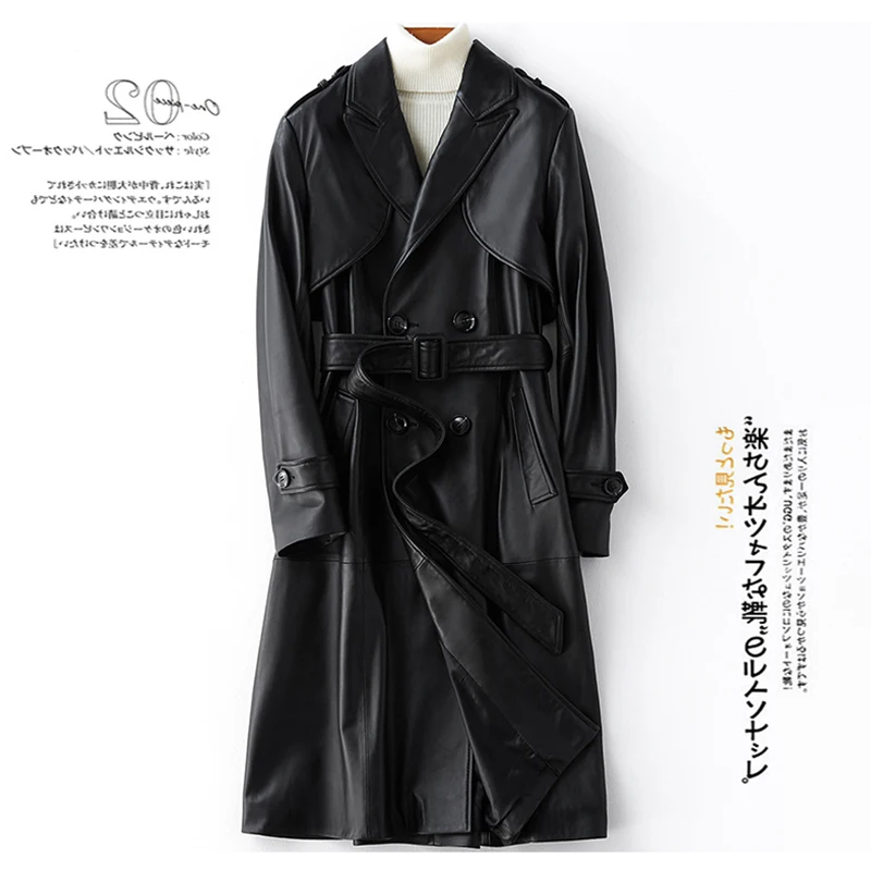 

Autumn Long Black Pu Lather Trench Coat for Women Long Sleeve Belt Epaulets British Style Fashion Leather Overcoat 2024