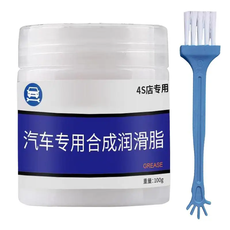 

Auto Grease Car Sunroof Track Lubricating Grease Door Abnormal Noise Antirust Oil High Temp Resistant Long-Lasting Axle Grease