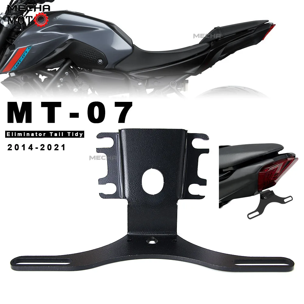 Для Yamaha MT 07 MT-07 крыло Устранитель заднего хода Tidy 2014 - 2021 FZ 07 FZ-07 Кронштейн номерного знака
Для Yamaha MT 07 MT-07 крыло Устранитель заднего хода Tidy 2014 - 2021 FZ 07 FZ-07 Кронштейн номерного знака