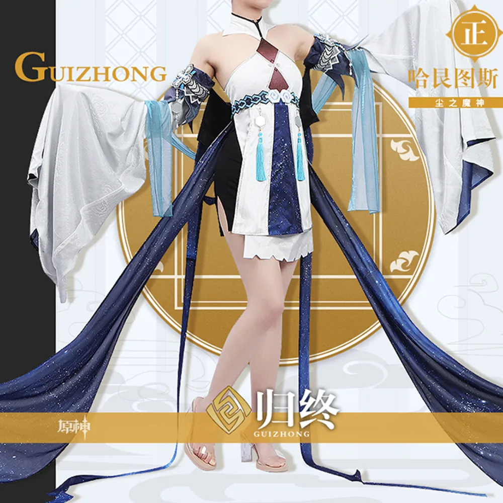 Hot Game Genshin Impact Guizhong Cosplay Costume Haagentus Suit Lovely Dress Halloween Party Outfit Clothing
Hot Game Genshin Impact Guizhong Cosplay Costume Haagentus Suit Lovely Dress Halloween Party Outfit Clothing