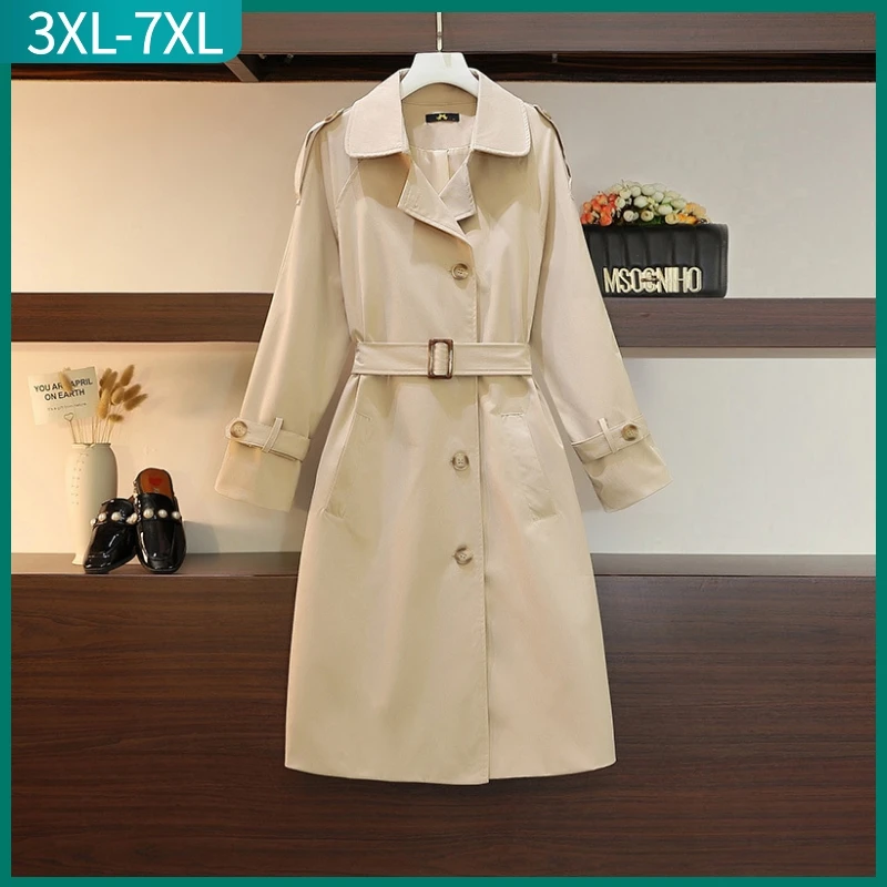 2022 осень зима новая форма увеличить код женский плащ большой код куртка широкий длинный рукав пояс хаки пальто 3XL 4XL 5XL 6XL 7XL
2022 осень зима новая форма увеличить код женский плащ большой код куртка широкий длинный рукав пояс хаки пальто 3XL 4XL 5XL 6XL 7XL