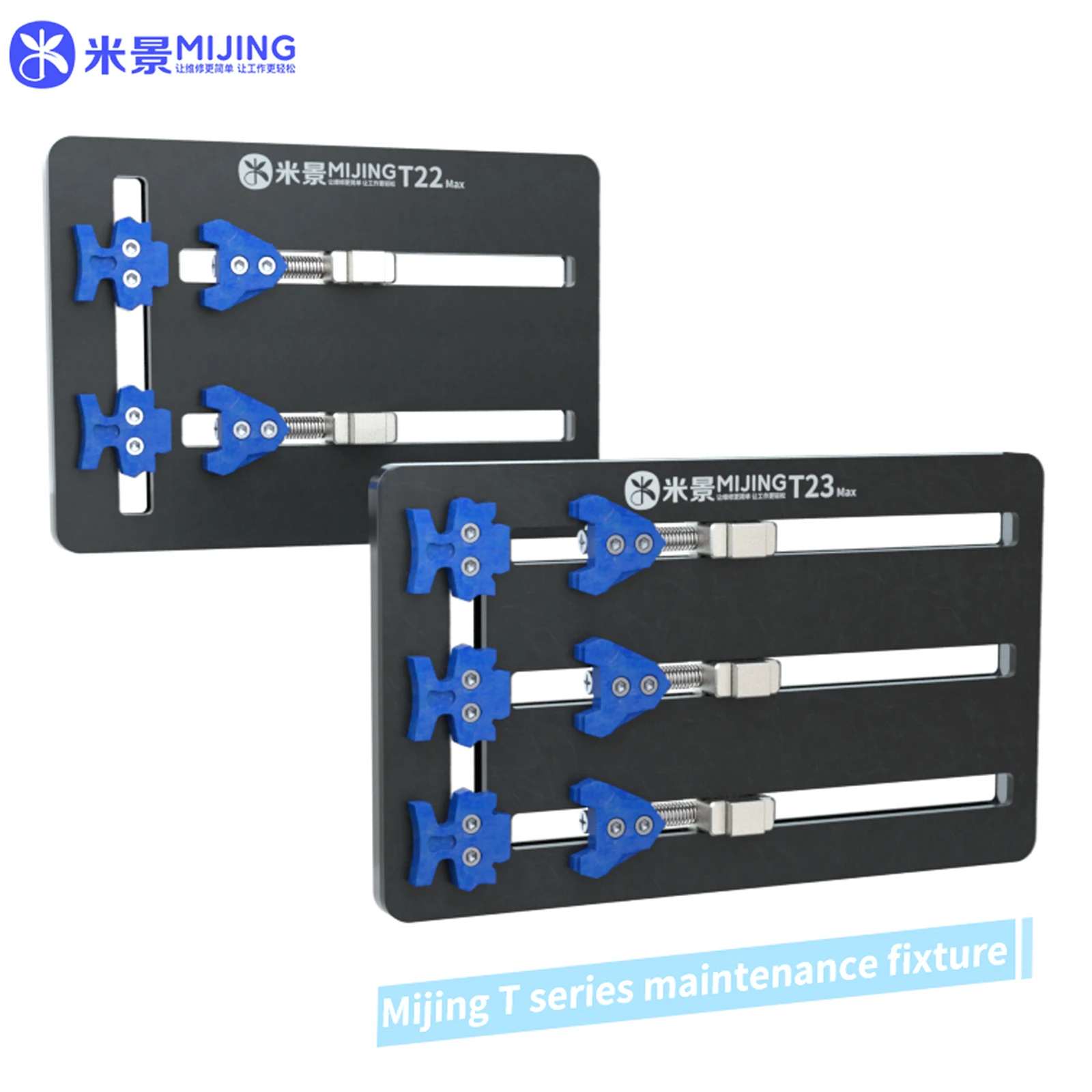Mijing T22 T23 Max Universal Repair Fixture For Mobile Phone Motherboard PCB Holder CPU IC Chip Soldering Rework Platform Tools 
Mijing T22 T23 Max Universal Repair Fixture For Mobile Phone Motherboard PCB Holder CPU IC Chip Soldering Rework Platform Tools