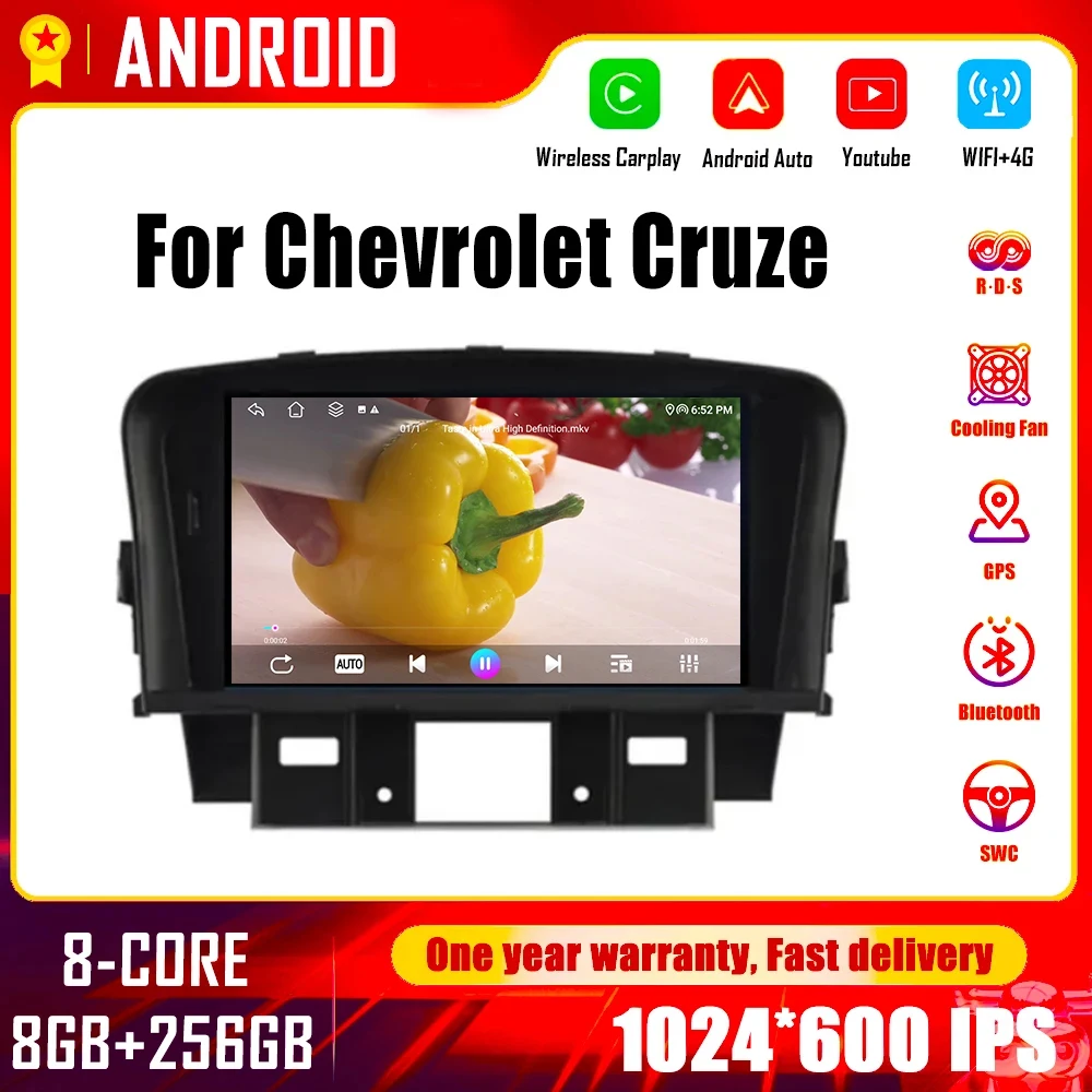 Автомобильная Мультимедийная система, автомагнитола на Android 14, с 7 "экраном, GPS, для Chevrolet Cruze 2008-2014, Типоразмер 4G
Автомобильная Мультимедийная система, автомагнитола на Android 14, с 7 "экраном, GPS, для Chevrolet Cruze 2008-2014, Типоразмер 4G