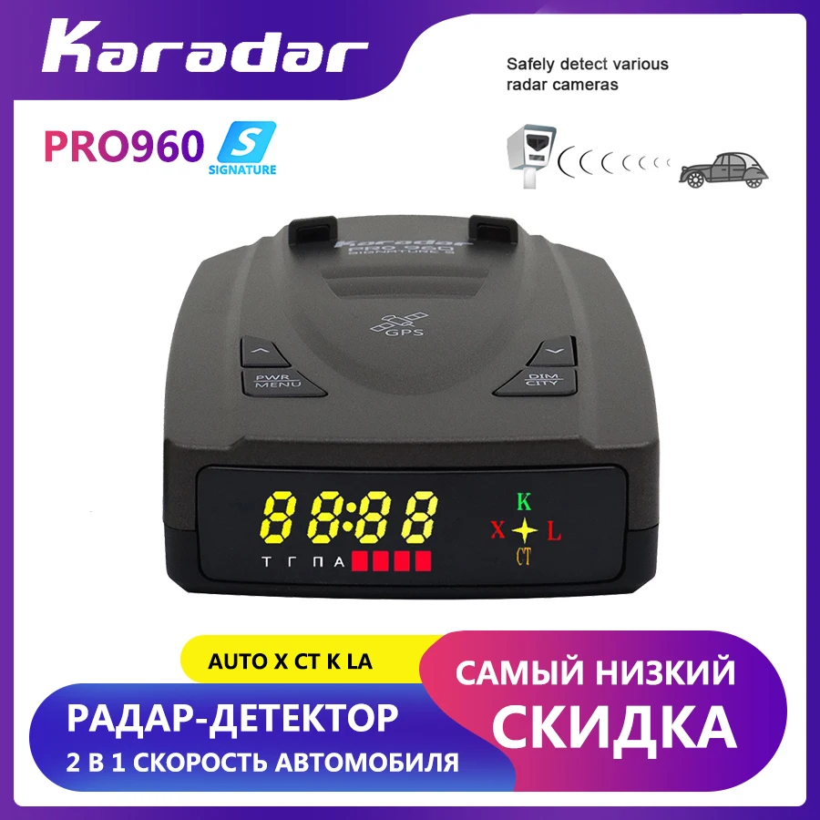 

Karadar Pro960 LED 2 in 1 Car Speed Radar Detector Signature With GPS Antiradar Speed Alarm For Russia