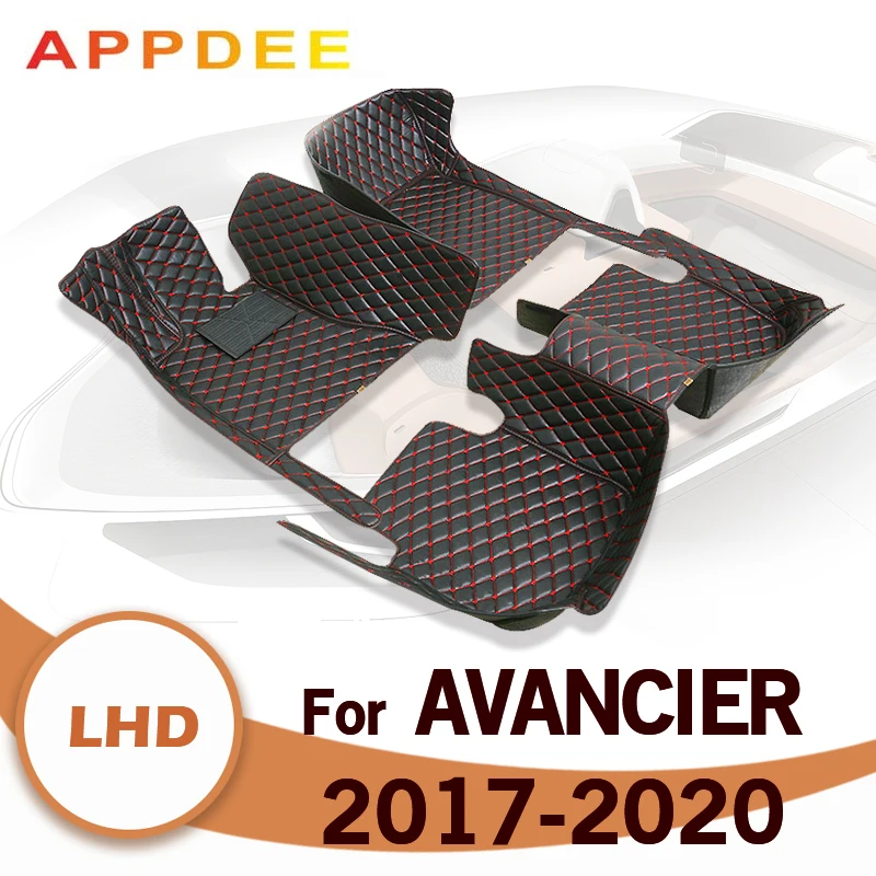 Автомобильные напольные коврики для Honda Avancier 2017 2018 2019 2020, оригинальные автомобильные накладки на ножки, аксессуары для интерьера
Автомобильные напольные коврики для Honda Avancier 2017 2018 2019 2020, оригинальные автомобильные накладки на ножки, аксессуары для интерьера