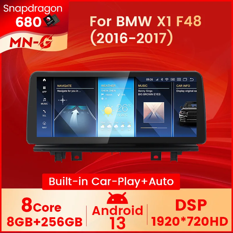 

12.3 inch Android 13 For BMW X1 F48 X2 F49 2016-2018 Wireless Carplay Auto Car Radio Multimedia Player WIFI 4G Headunit DSP BT