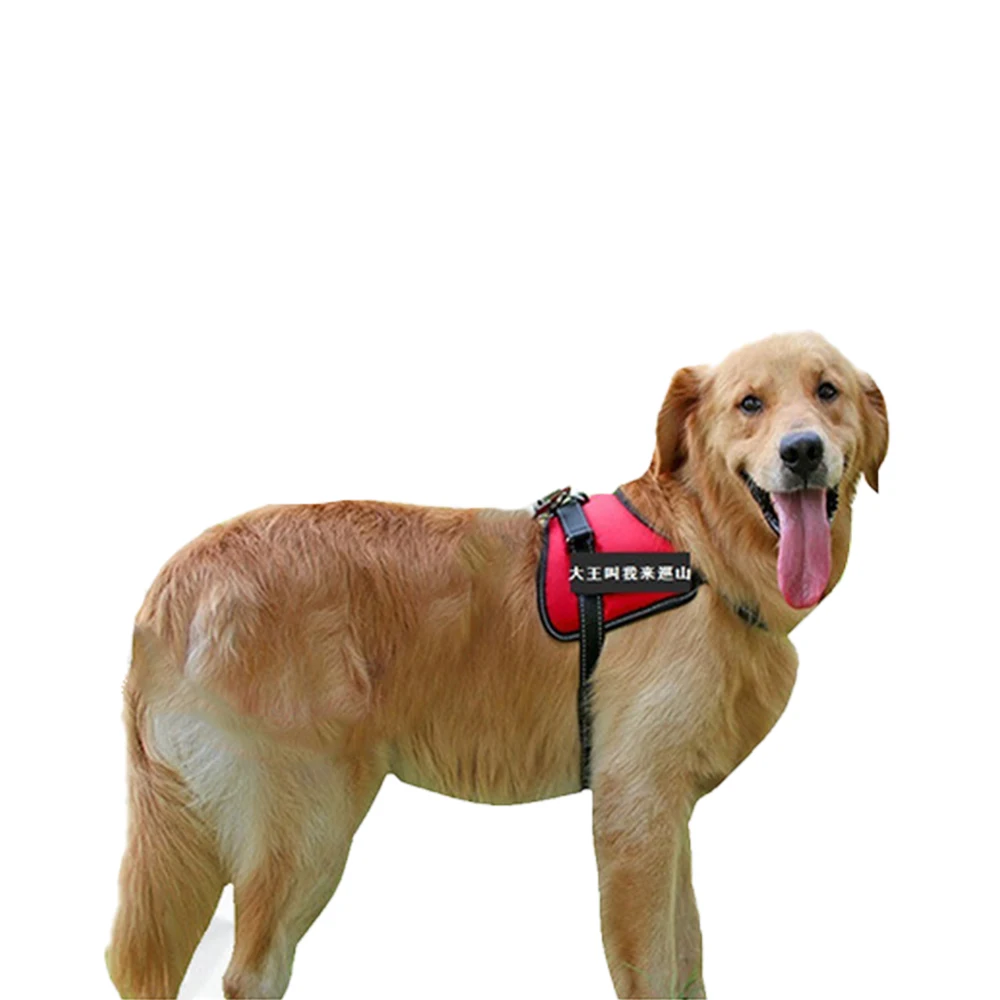 

Personalized Dog Harness Id Custom NO PULL Reflective Breathable Dogs Chest Strap Adjustable Pet Harness Vest Dog Accessories