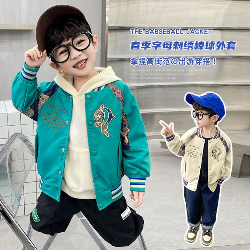 Free Shipping Boy Baseball Jacket Fashion Children Jackets Streetwear Spring Autumn Kids Boys Girls Patchwork Coats 2-10Years
Free Shipping Boy Baseball Jacket Fashion Children Jackets Streetwear Spring Autumn Kids Boys Girls Patchwork Coats 2-10Years