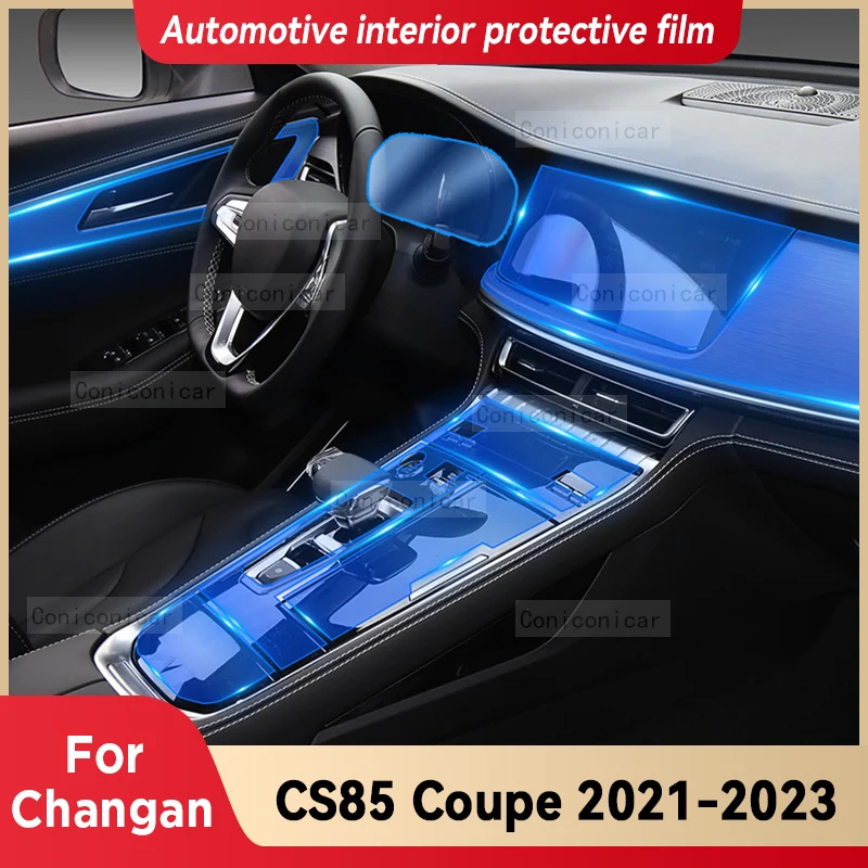 

For CHANGAN CS85 COUPE 2021-2023 Car Interior Center Console Instrument Navigation Transparent TPU Protective Anti-scratch