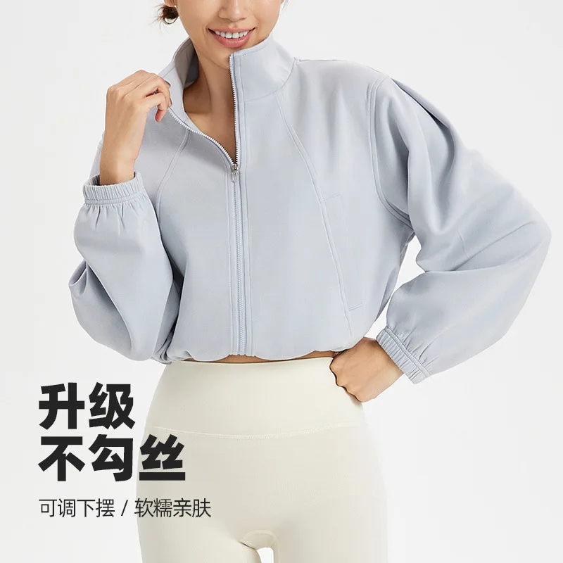 Yoga Suit for Women, Loose Fit, Long Sleeve, Sports Coat, Short Top, Training Sportswear, Autumn and Winter, New
Yoga Suit for Women, Loose Fit, Long Sleeve, Sports Coat, Short Top, Training Sportswear, Autumn and Winter, New