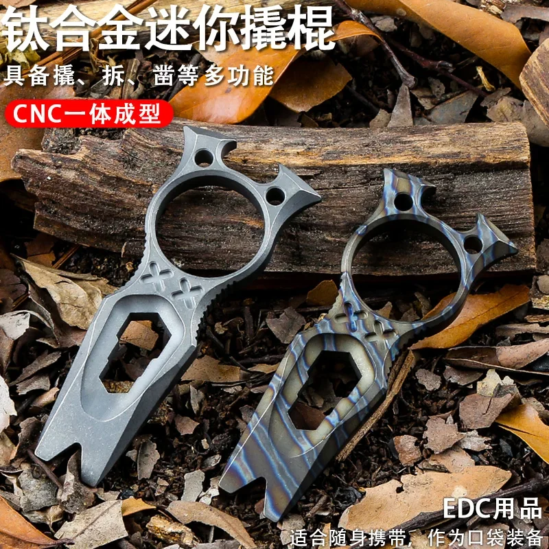 

EDC Titanium alloy Crowbar tools Hand Outdoor Camping Gear EDC Multifunction Tools Dagger Tea Knife Gift Collection