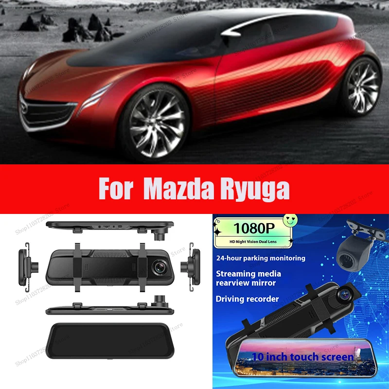 Для Mazda Ryuga 4K WIFI GPS Автомобильный видеорегистратор зеркало видеорегистратор с двойным объективом видеорегистратор привод рекордер потоковое зеркало заднего вида IPS экран Камера
Для Mazda Ryuga 4K WIFI GPS Автомобильный видеорегистратор зеркало видеорегистратор с двойным объективом видеорегистратор привод рекордер потоковое зеркало заднего вида IPS экран Камера
