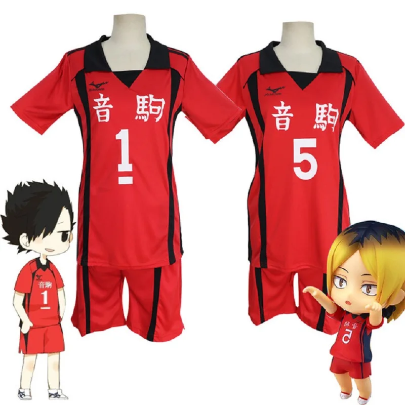 

Haikyuu!! Nekoma High School No.1 Kuroo Tetsurou No.5 Kenma Kozume Cosplay Costume Haikyuu Jersey Sportswear Uniforms Wigs