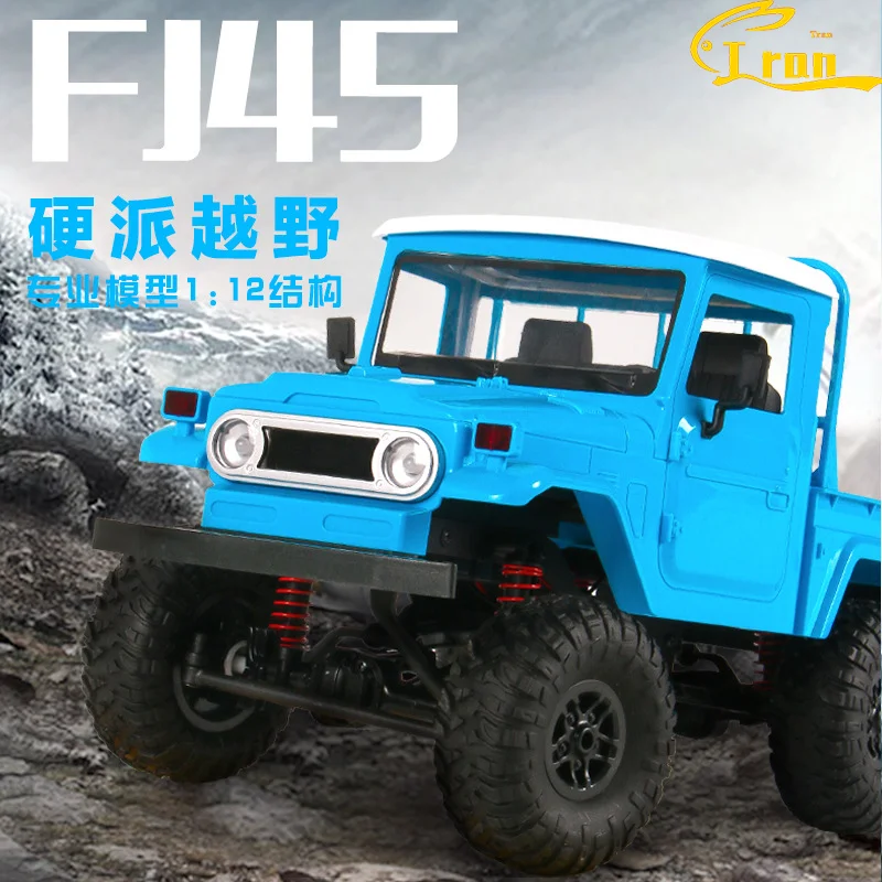 Новая модель автомобиля с дистанционным управлением Mang Niu Fj45, радиоуправляемая модель автомобиля, игрушечный внедорожник, Детские модифицированные игрушки
Новая модель автомобиля с дистанционным управлением Mang Niu Fj45, радиоуправляемая модель автомобиля, игрушечный внедорожник, Детские модифицированные игрушки