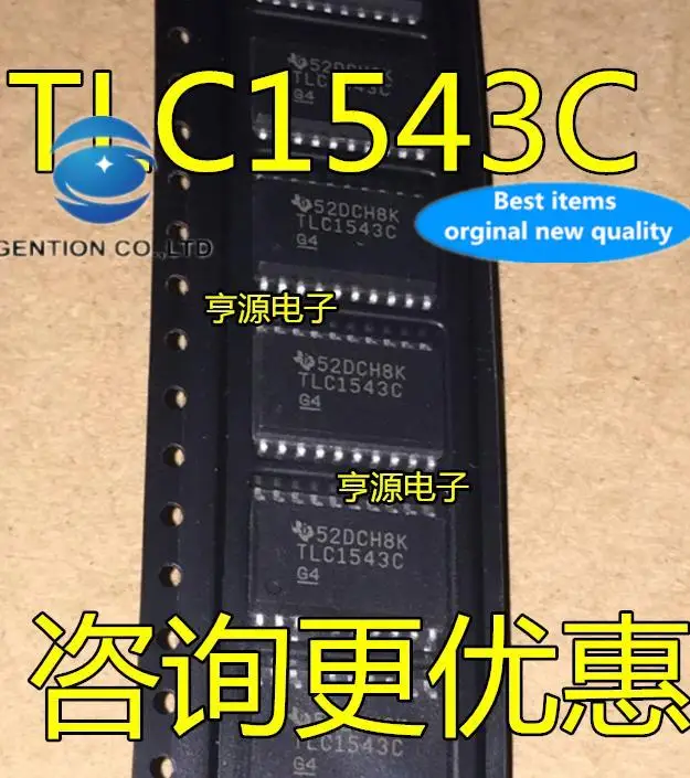 10 шт., 100% оригинальные новые модели TLC1543 TLC1543C TLC1543CDW 10-bit DAC SMD SOP20
10 шт., 100% оригинальные новые модели TLC1543 TLC1543C TLC1543CDW 10-bit DAC SMD SOP20