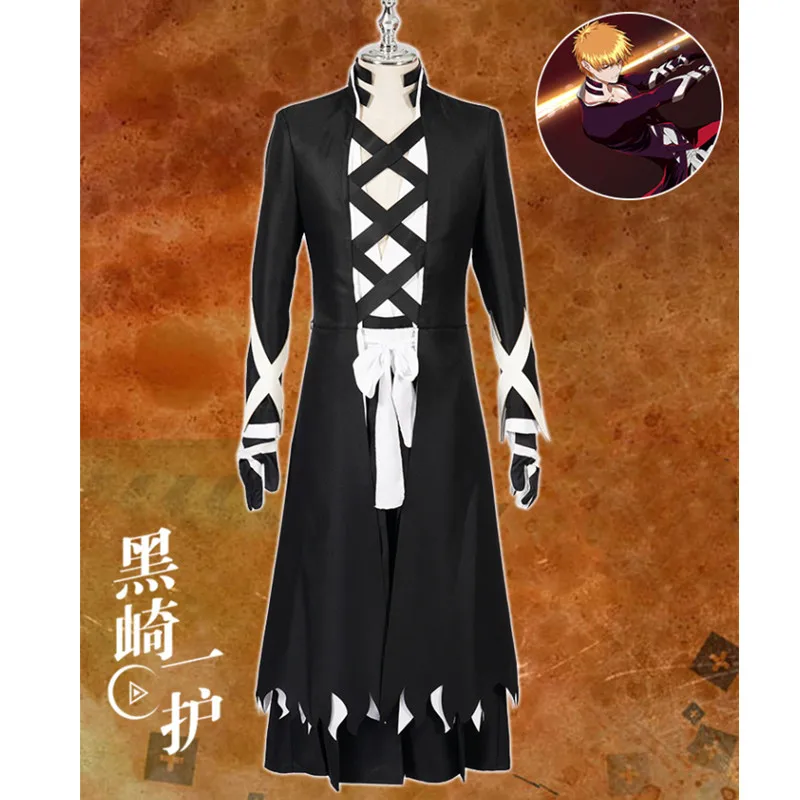 

Bleach Thousand-Year Blood War New Anime Kurosaki Ichigo Bankai Cosplay Costume For Game Party Cosplay Men Set Custom