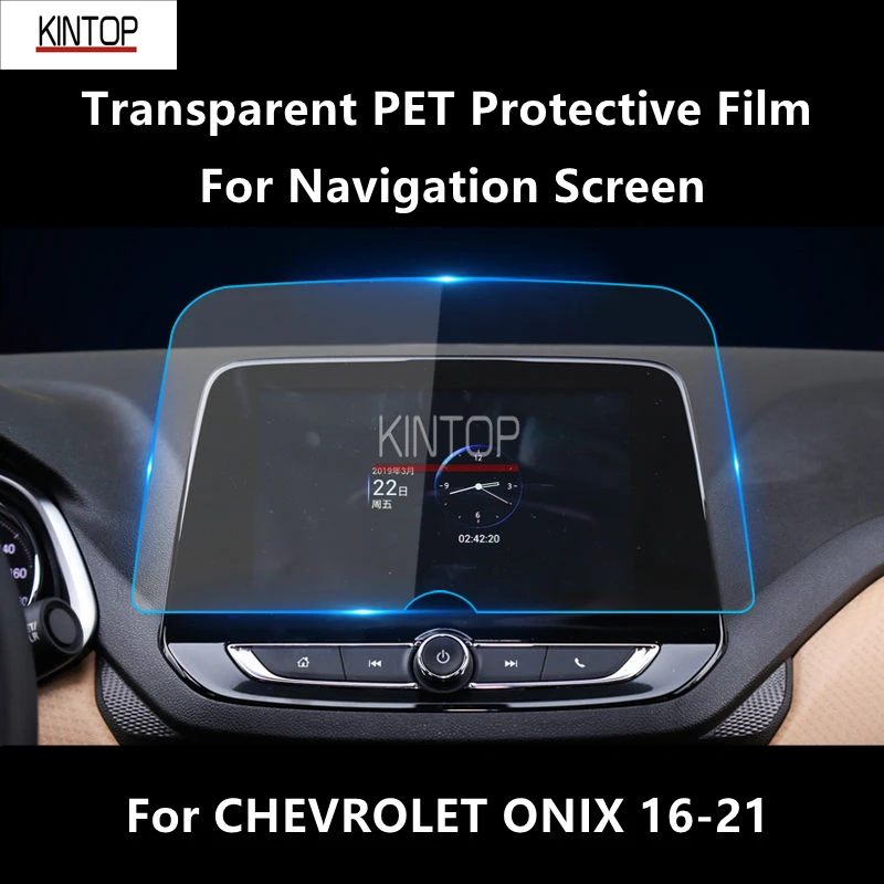 Прозрачная ПЭТ Защитная пленка для экрана навигатора для CHEVROLET ONIX 16-21, ремонтная пленка против царапин, аксессуары, установка
Прозрачная ПЭТ Защитная пленка для экрана навигатора для CHEVROLET ONIX 16-21, ремонтная пленка против царапин, аксессуары, установка