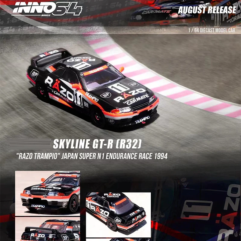 Модель автомобиля INNO 1:64, модель планшетов яркости (R32), Япония, Super N1 Endurance Race, модель автомобиля из сплава 1994
Модель автомобиля INNO 1:64, модель планшетов яркости (R32), Япония, Super N1 Endurance Race, модель автомобиля из сплава 1994