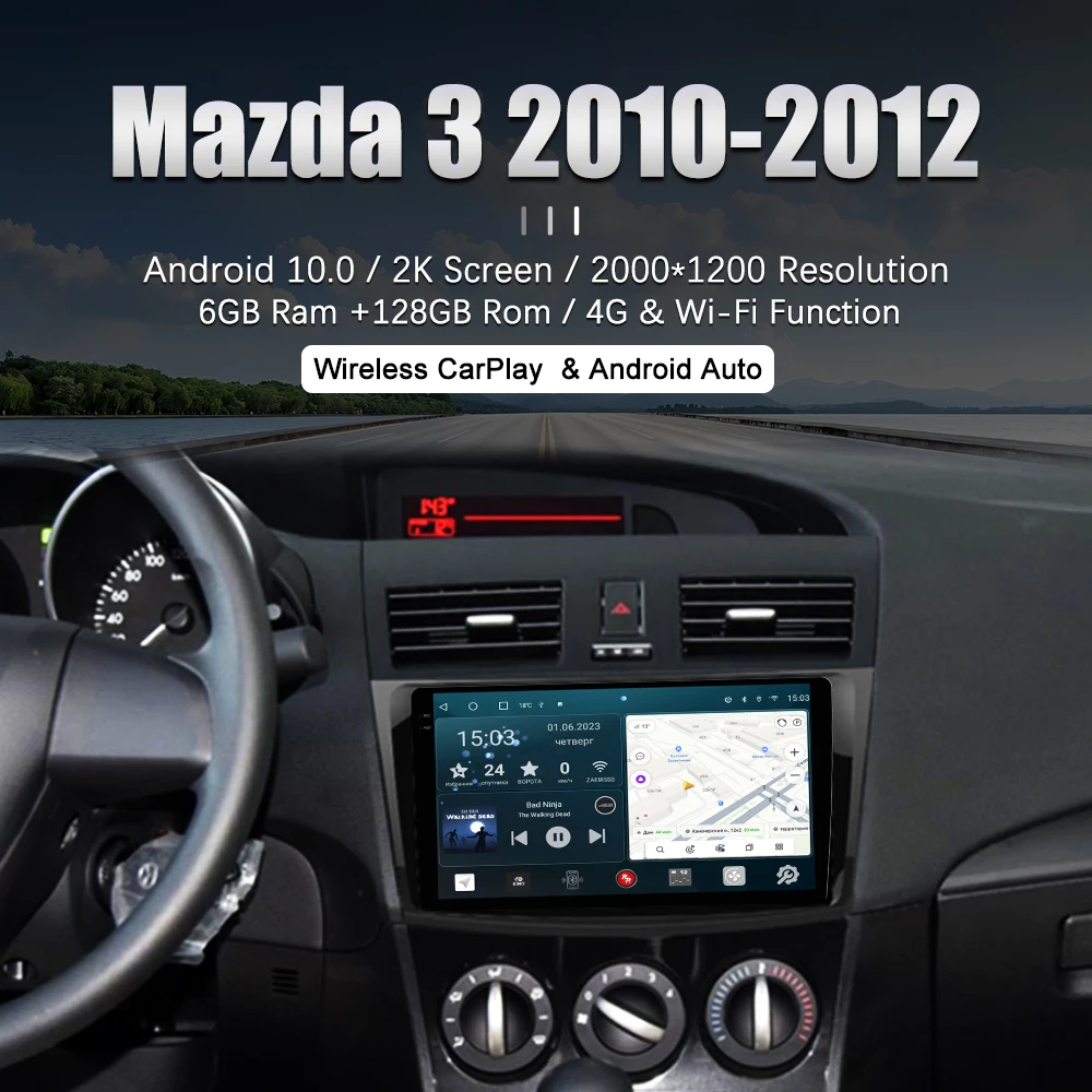 Redpower 75034 HiFi car radio for Mazda 3 2-generation (11.2008-10.2013) DVD player Android DSP CarPlay audio video
Redpower 75034 HiFi car radio for Mazda 3 2-generation (11.2008-10.2013) DVD player Android DSP CarPlay audio video