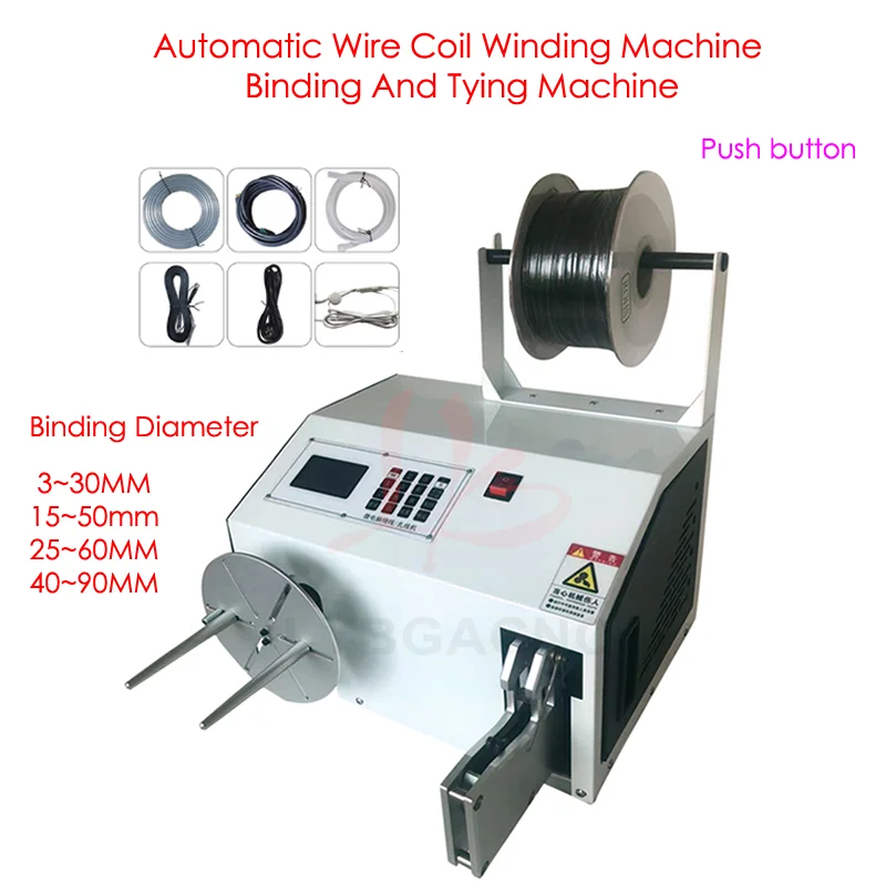 Multifunction Automatic Small Cable Wire Winding And Binding Machine Intelligent Data Cable Power Cord Tie Winder
Multifunction Automatic Small Cable Wire Winding And Binding Machine Intelligent Data Cable Power Cord Tie Winder