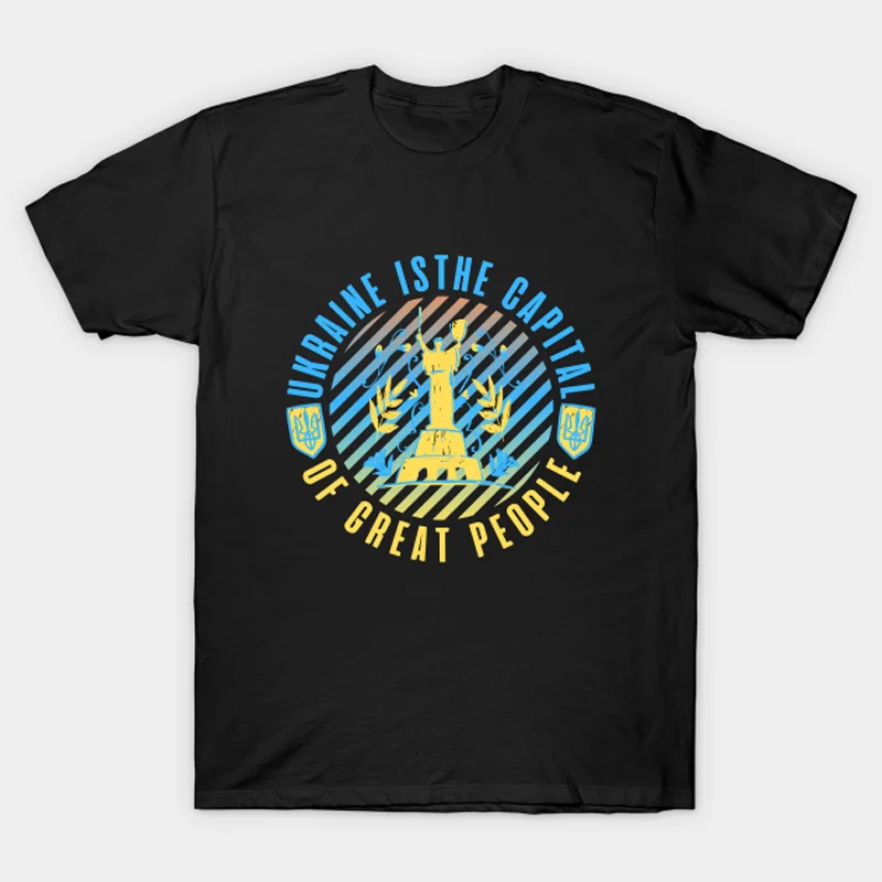 Ukrainian Kiev Glory To Ukraine Gogness of Victory T Shirt. High Quality Cotton, Breathable Top, Loose Casual T-shirt Size S-3XL
Ukrainian Kiev Glory To Ukraine Gogness of Victory T Shirt. High Quality Cotton, Breathable Top, Loose Casual T-shirt Size S-3XL