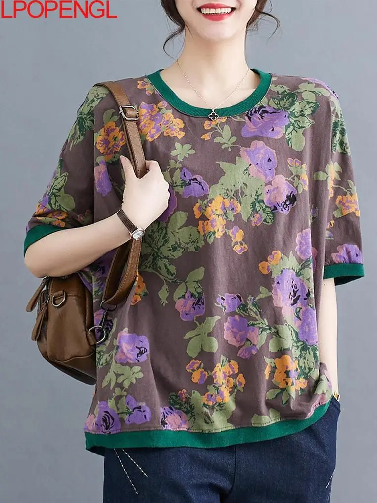 Women's Summer New Contrasting Color Patchwork O-neck Pullover Loose T-shirt Artistic Printing Short Sleeved Ethnic Style Top
Women's Summer New Contrasting Color Patchwork O-neck Pullover Loose T-shirt Artistic Printing Short Sleeved Ethnic Style Top