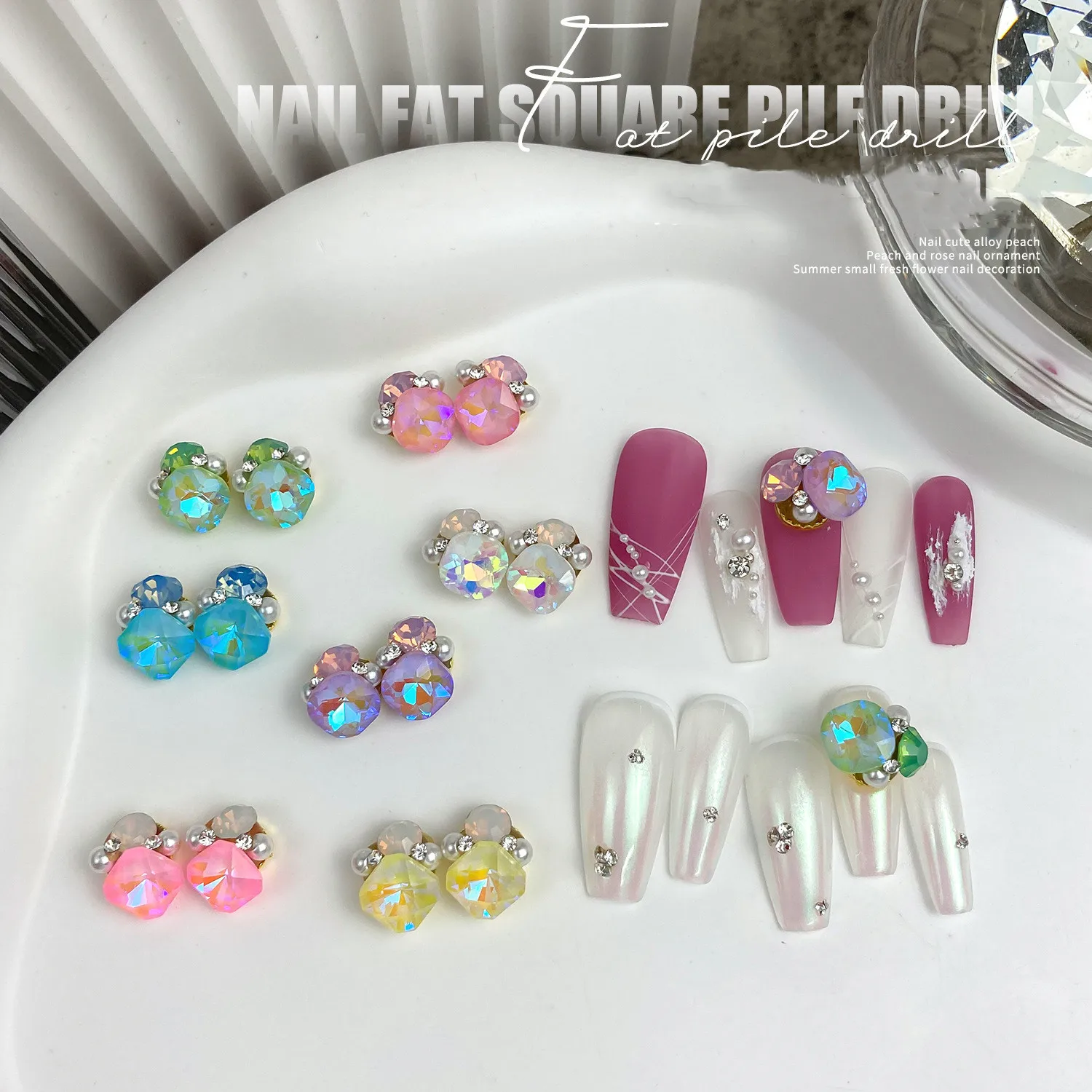 20PCS LZ Mocha Diamond Pile Nail Decors Drill Crystal Rhinestone DIY Salon 3D Nails Tip Illusory Color Stone Diamond Accessories
20PCS LZ Mocha Diamond Pile Nail Decors Drill Crystal Rhinestone DIY Salon 3D Nails Tip Illusory Color Stone Diamond Accessories