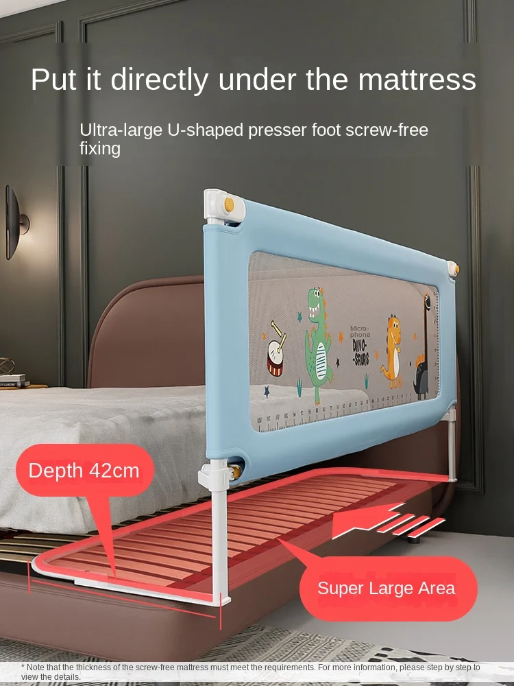 

Забор для кровати без отверстий защита от падения ребенка защитный забор для кровати с одной стороны защита от падения ребенка