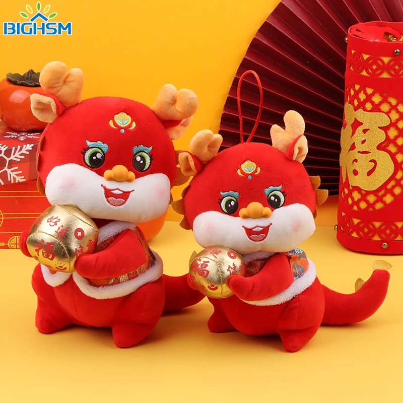 1Pcs 2024 Chinese Year Dragon Mascot Plush Doll Chinese Dragon Decoration Dragon Year Plush Doll Chinese Zodiac Mascot Toy
1Pcs 2024 Chinese Year Dragon Mascot Plush Doll Chinese Dragon Decoration Dragon Year Plush Doll Chinese Zodiac Mascot Toy