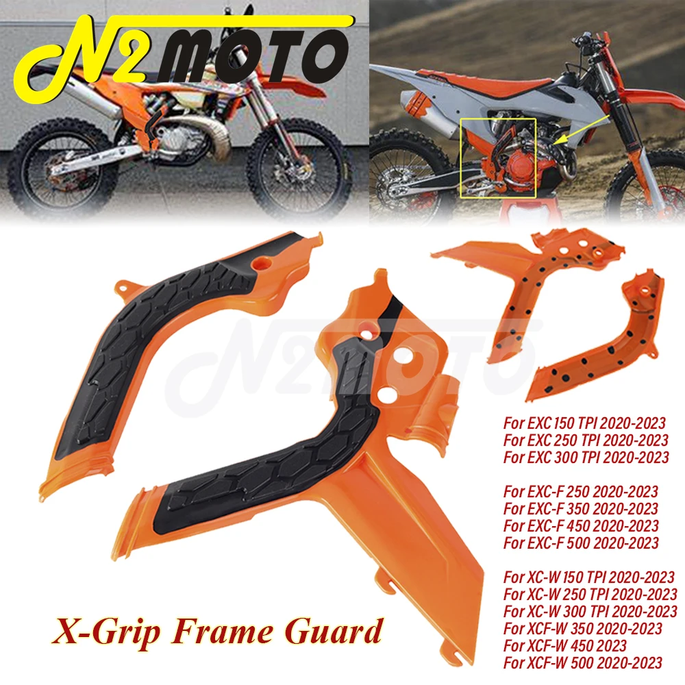 Dirt Bike X-Grip Frame Guard Protection Cover Plastic Shell For EXCF250 EXC-F XCF-W 350 450 500 EXC XC-W 150 250 300 TPI 2020-23
Dirt Bike X-Grip Frame Guard Protection Cover Plastic Shell For EXCF250 EXC-F XCF-W 350 450 500 EXC XC-W 150 250 300 TPI 2020-23