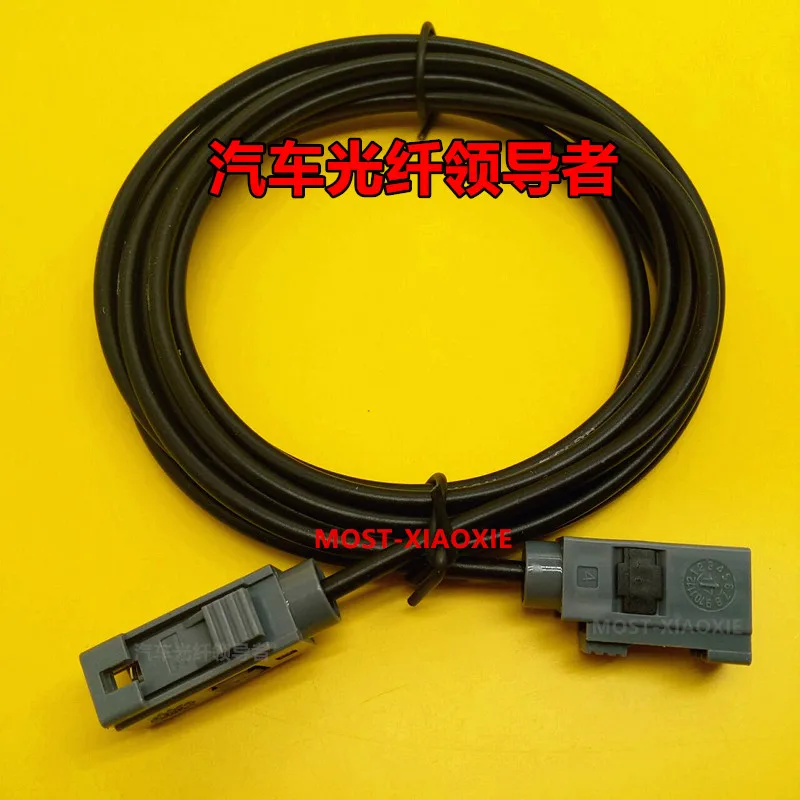 for Volkswagen Magotan Golf rear clamshell reversing camera track control box Video wiring harness cable line
for Volkswagen Magotan Golf rear clamshell reversing camera track control box Video wiring harness cable line