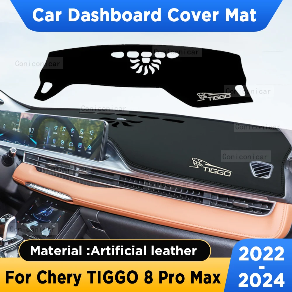 Для Chery Tiggo 8 PRO Max 2022-2024 коврик для приборной панели автомобиля, солнцезащитный козырек, ковры из искусственной кожи, ковер, защитные аксессуары
Для Chery Tiggo 8 PRO Max 2022-2024 коврик для приборной панели автомобиля, солнцезащитный козырек, ковры из искусственной кожи, ковер, защитные аксессуары